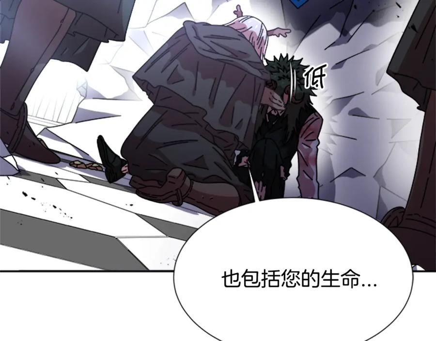 第170页