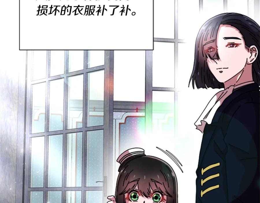 第182页