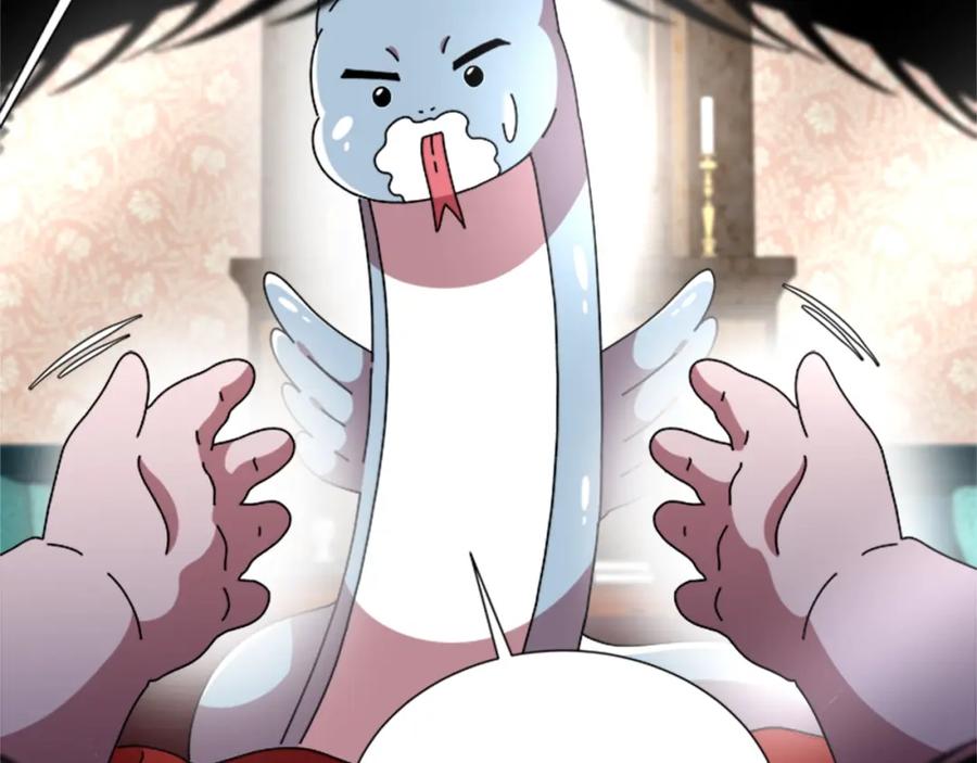 第175页