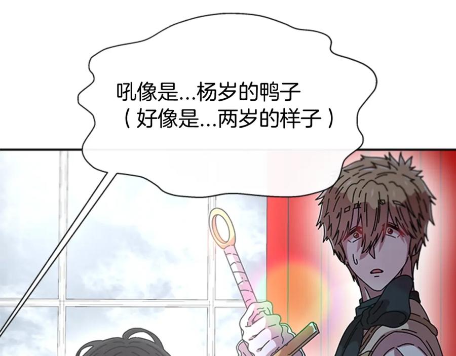 第195页