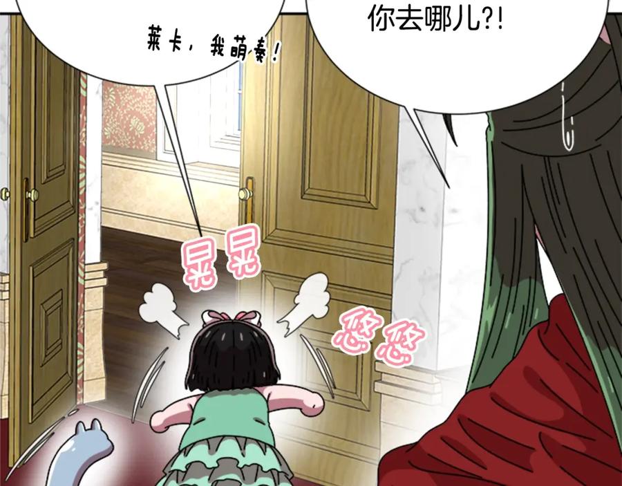 第202页