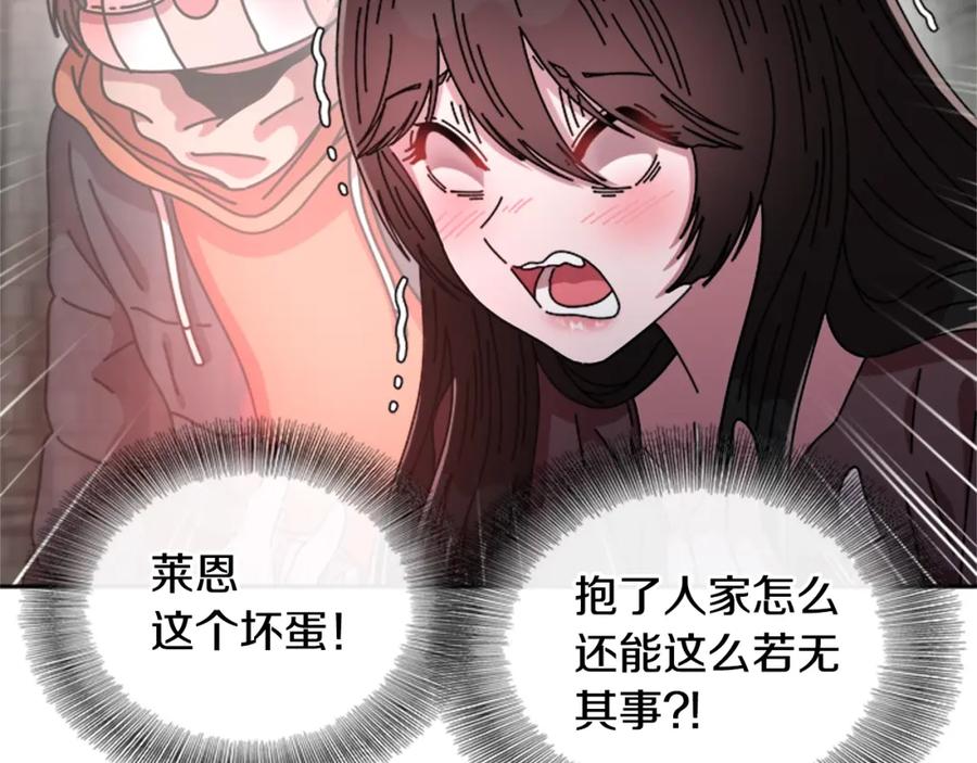 第179页