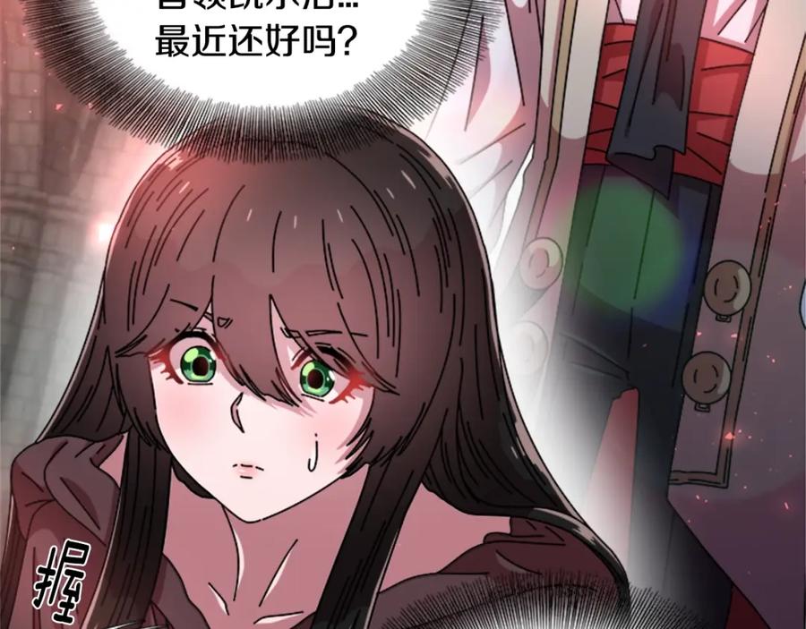 第188页