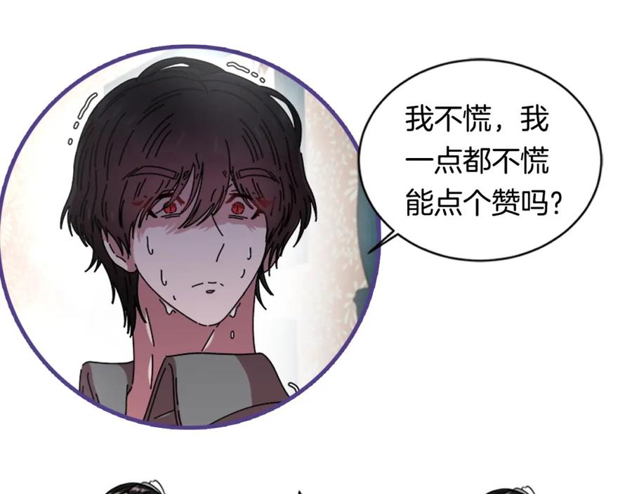 第199页