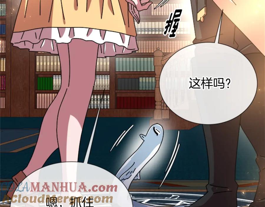 第125页