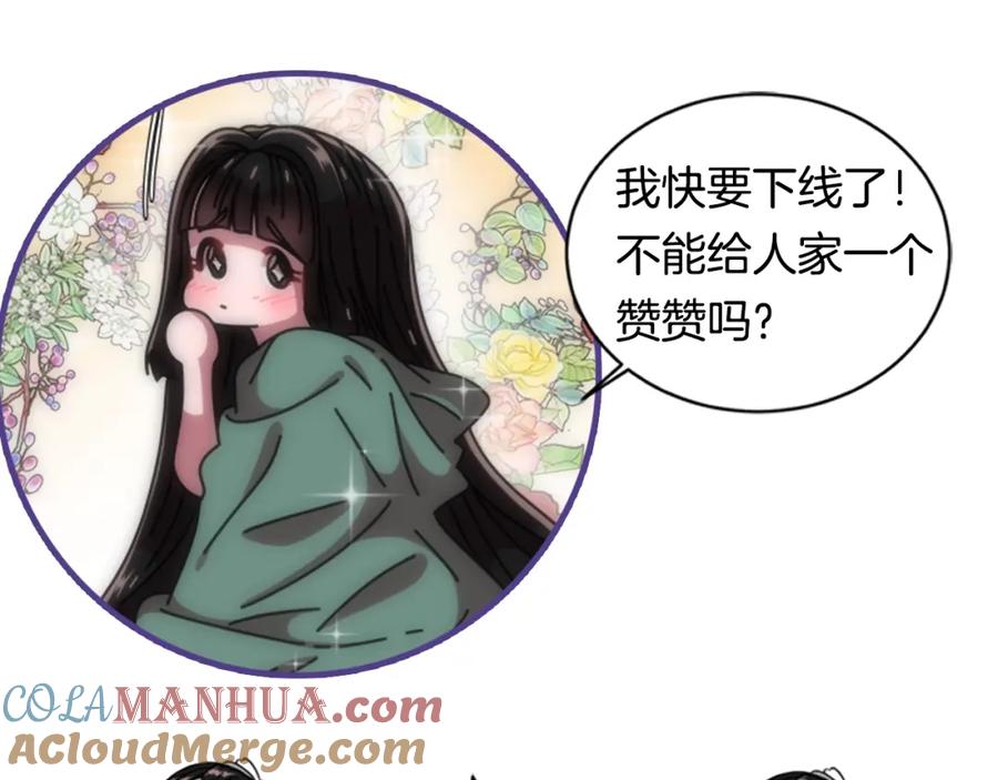 第185页