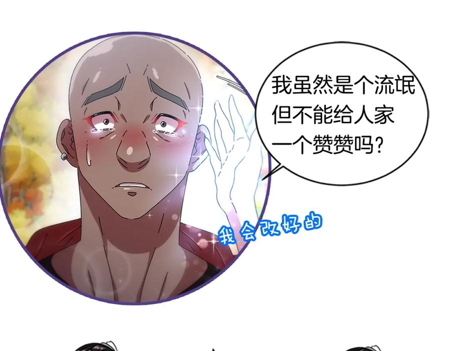 第184页