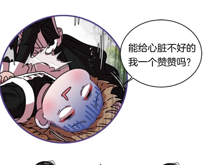 第187页