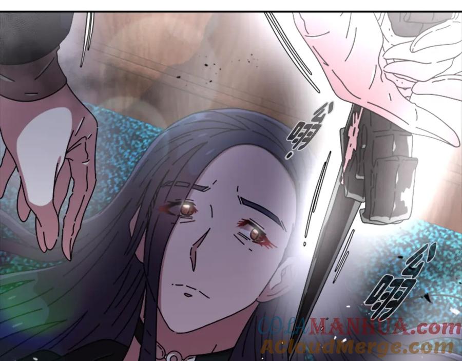 第197页