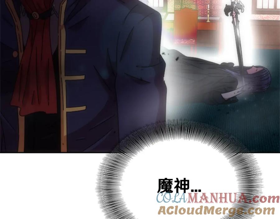 第205页