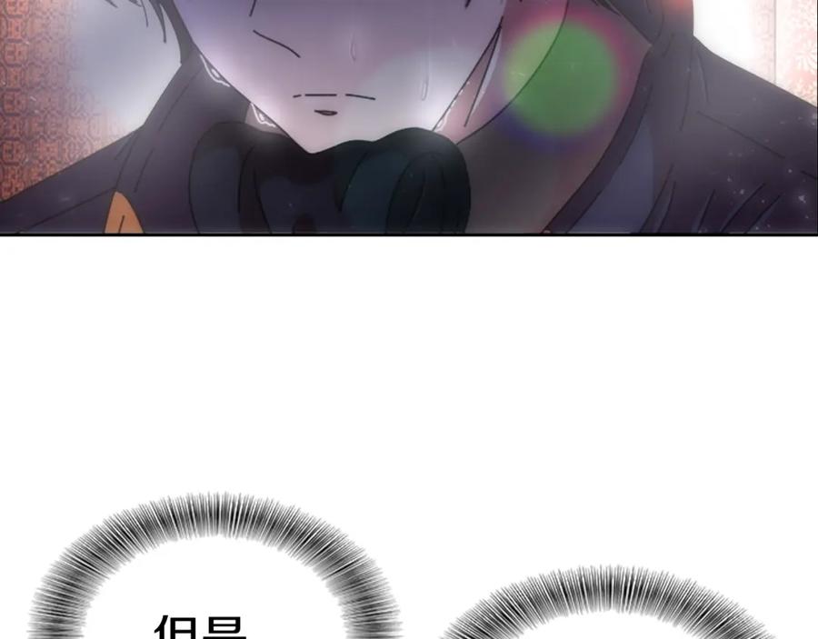 第208页