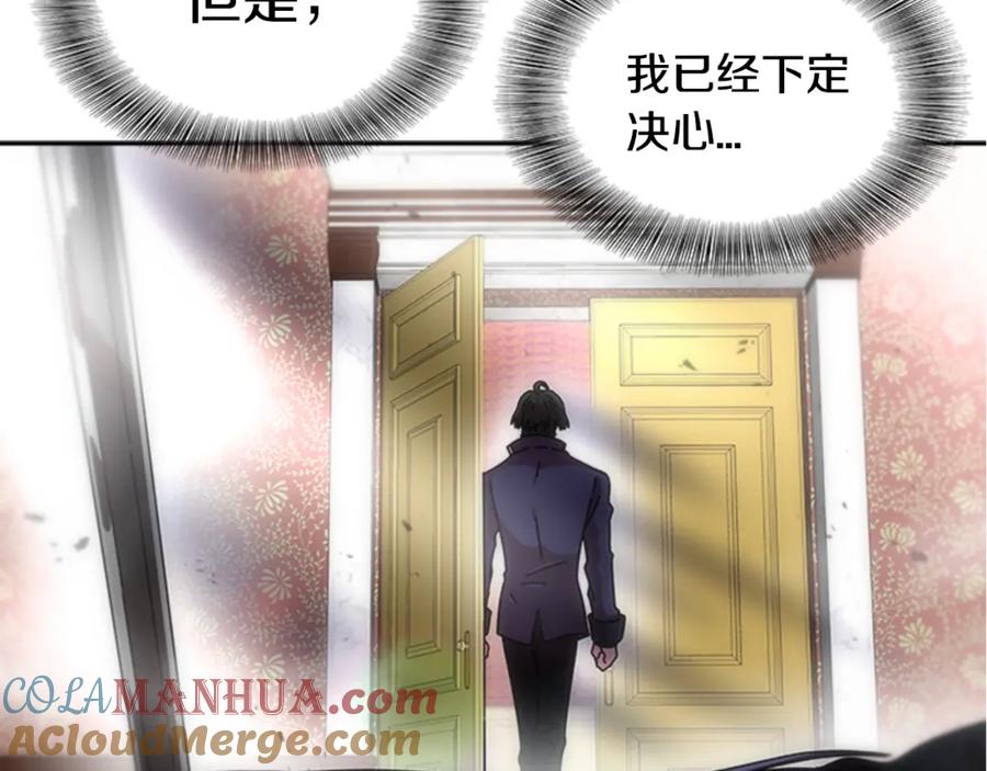 第209页