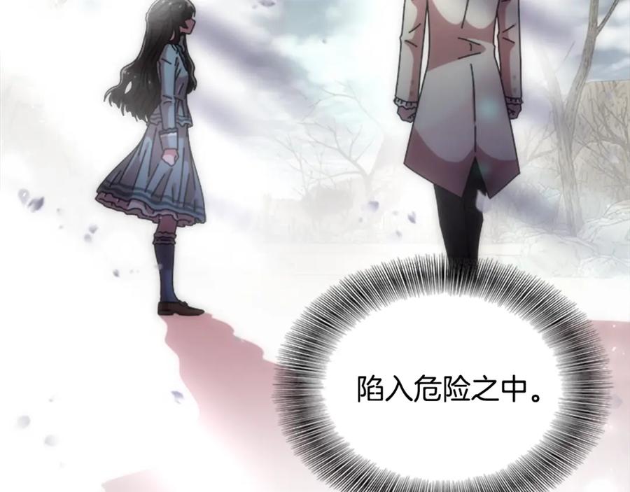 第212页