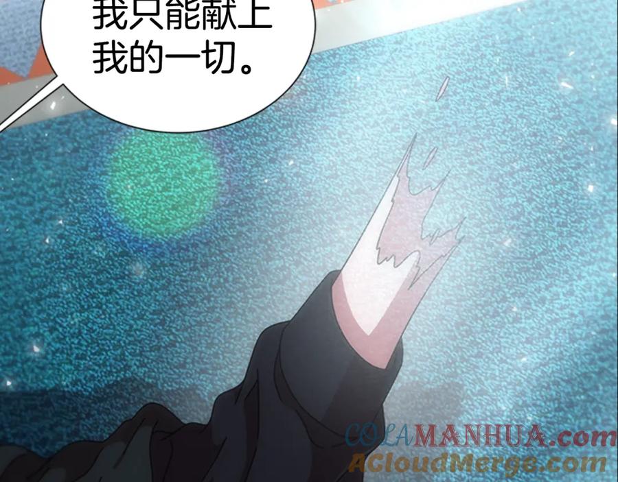 第225页