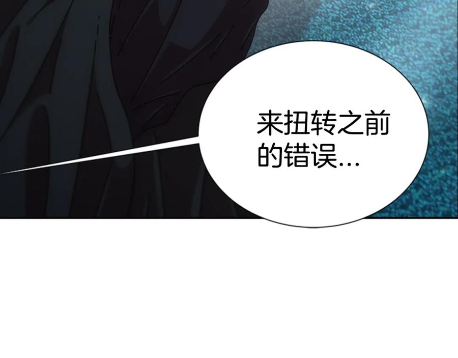 第226页