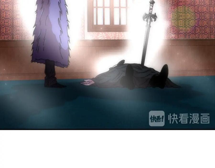 第228页