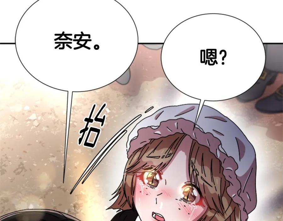 第176页