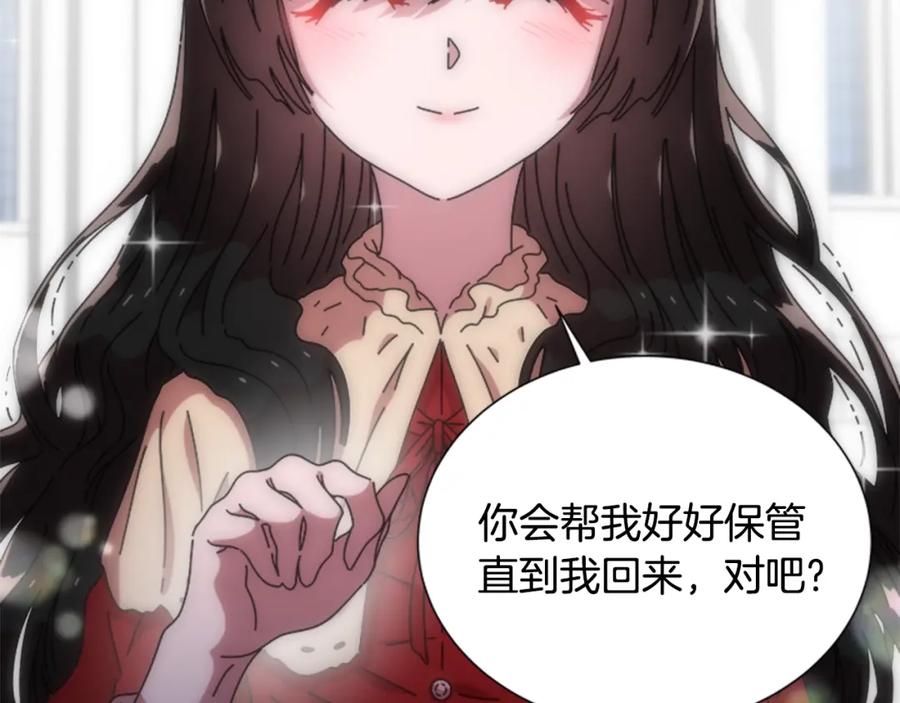 第184页