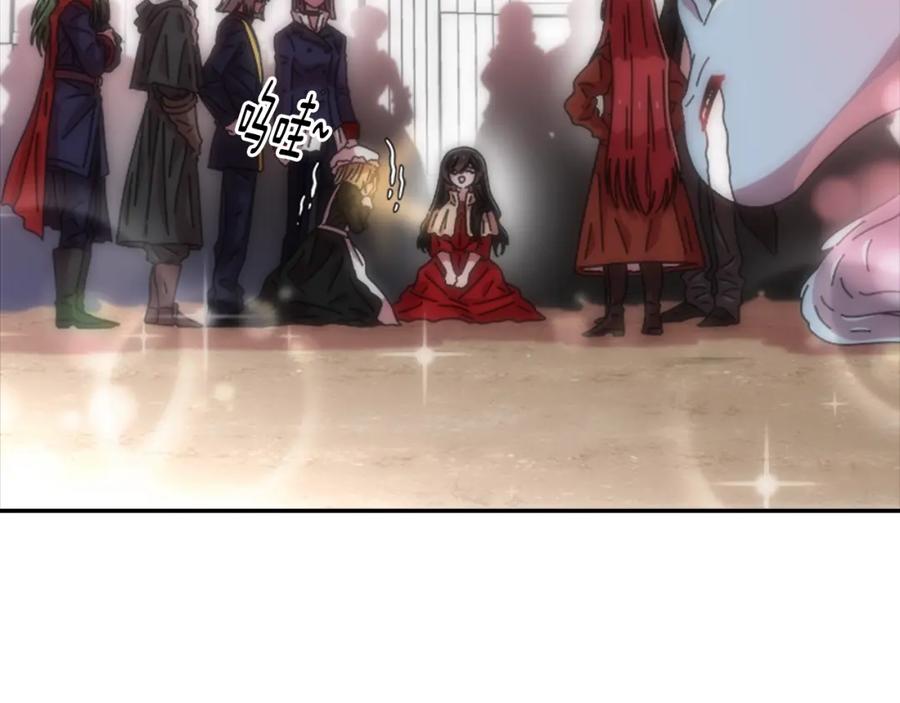 第188页
