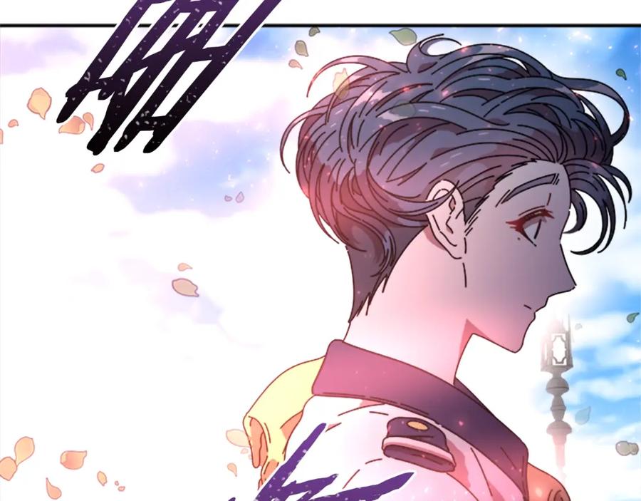 第203页