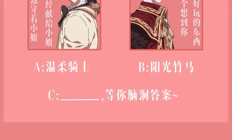 第211页