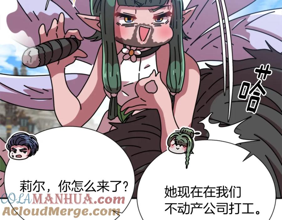 第217页