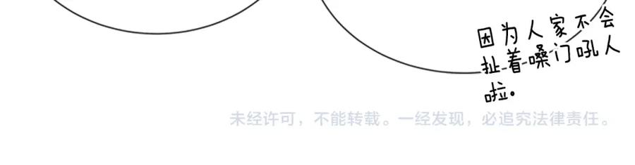 第218页