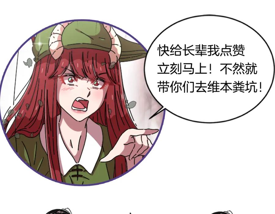第219页