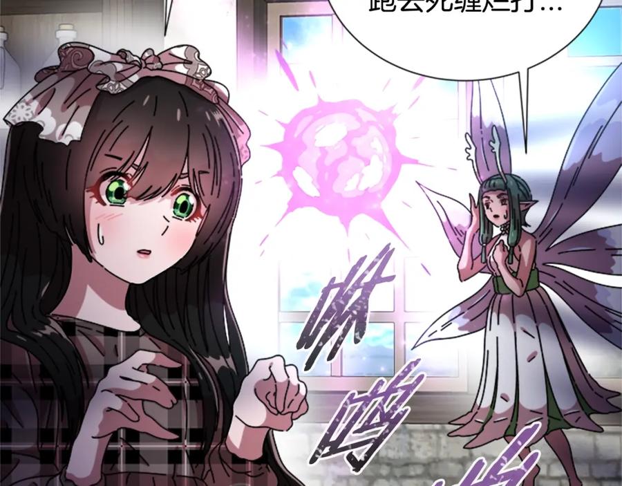 第176页