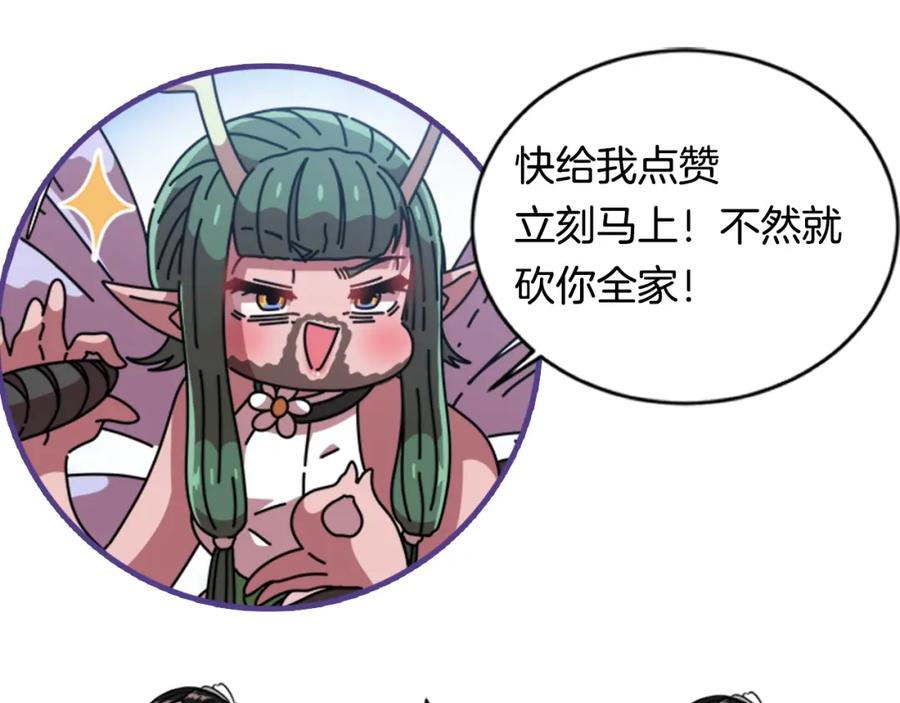 第194页