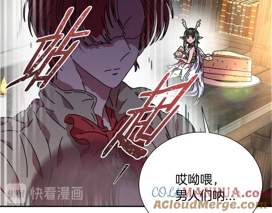 第169页