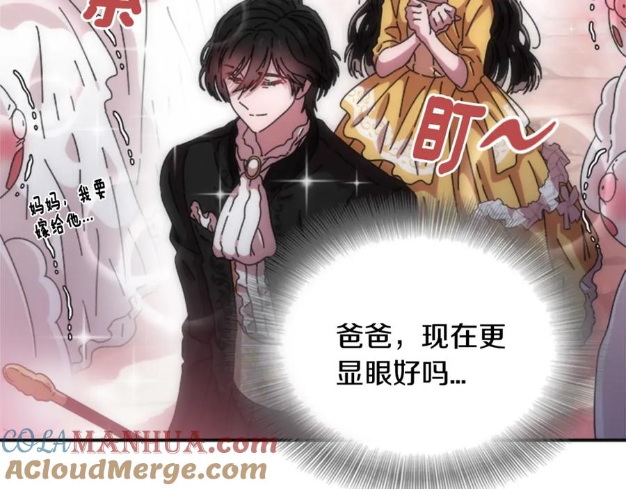 第185页