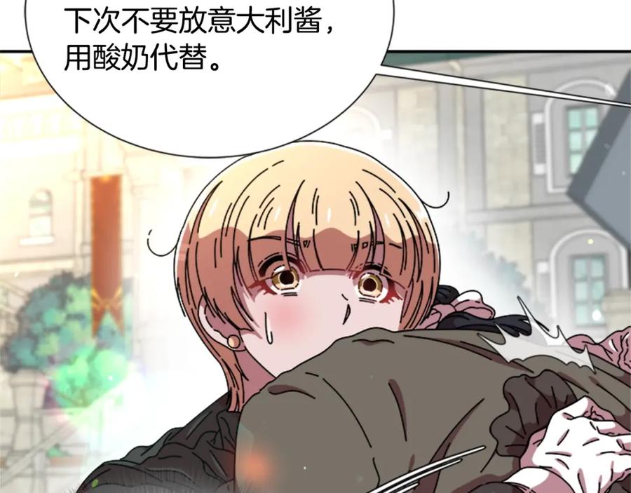 第180页