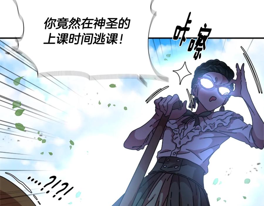 第178页