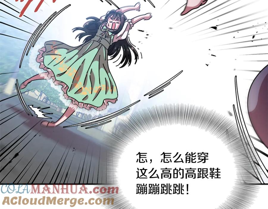 第141页