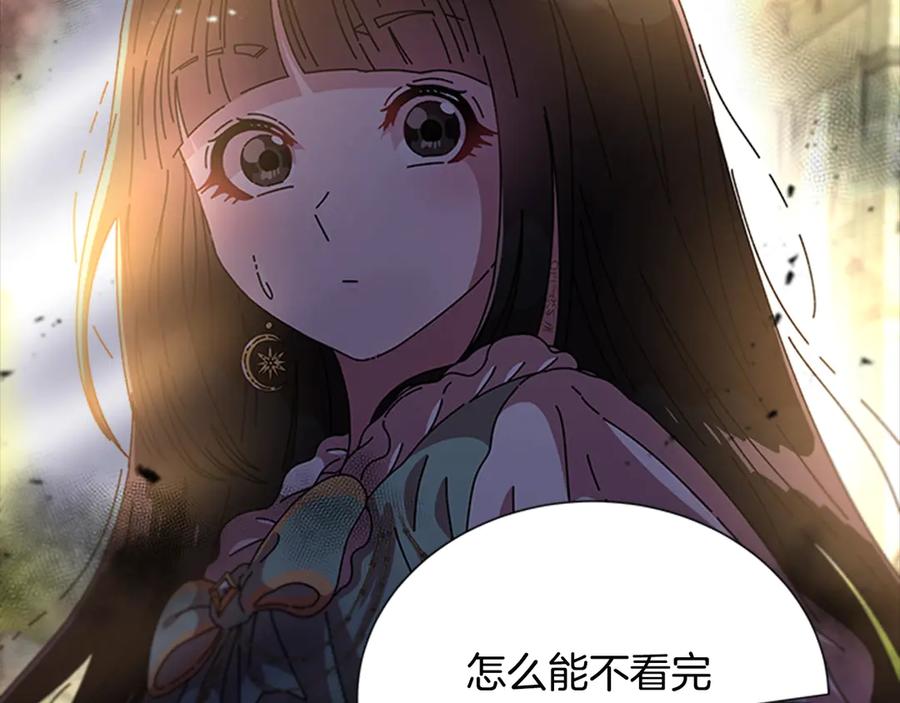第191页