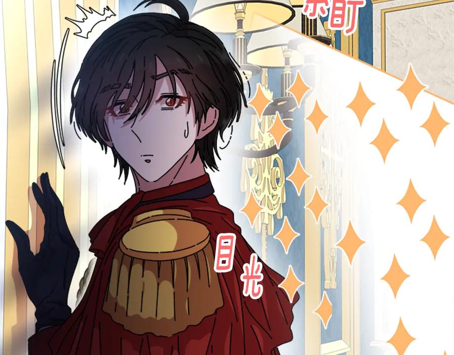第196页