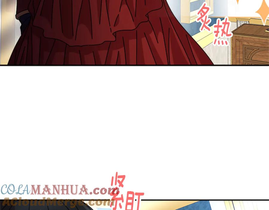 第197页