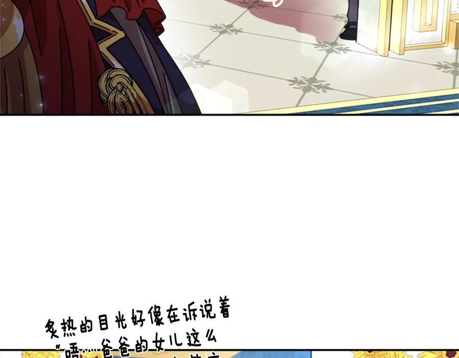 第199页