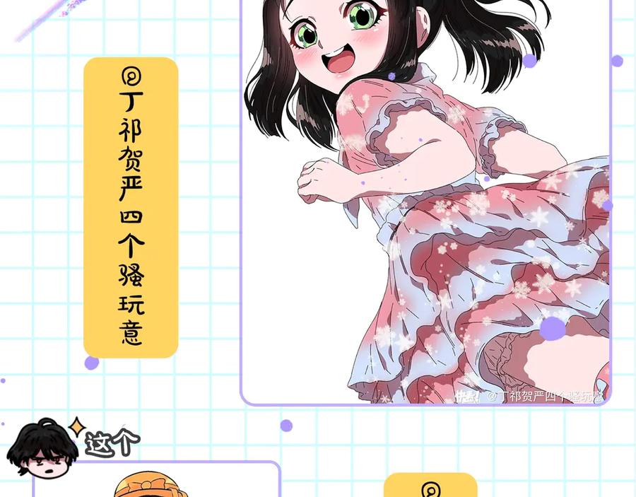 第203页
