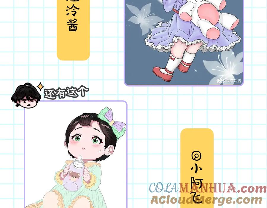 第205页