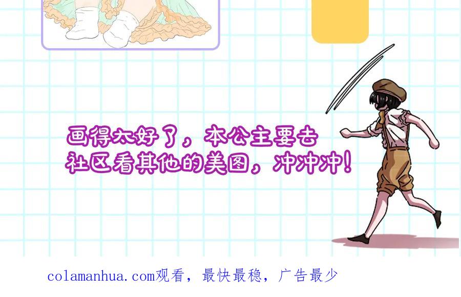第206页