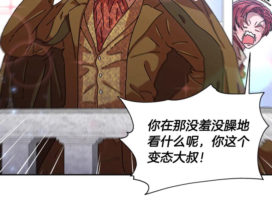 第196页