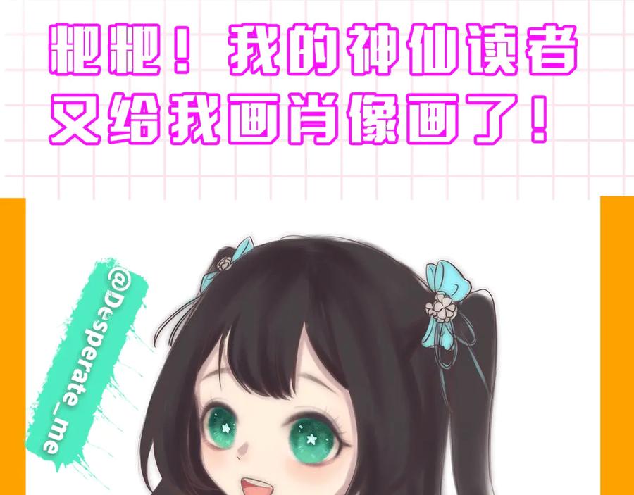 第203页