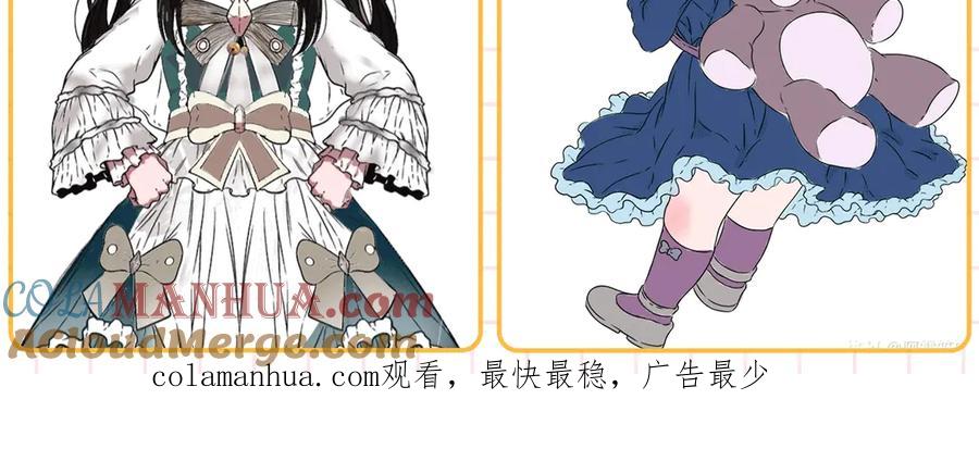 第205页