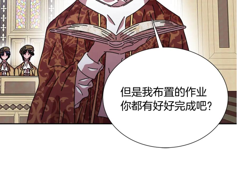 第179页