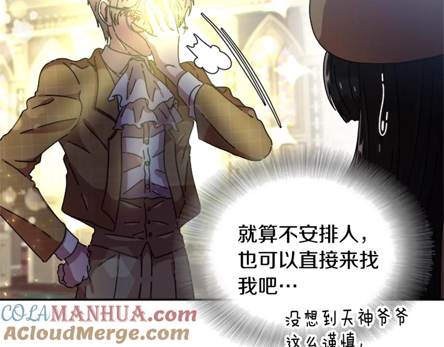 第176页