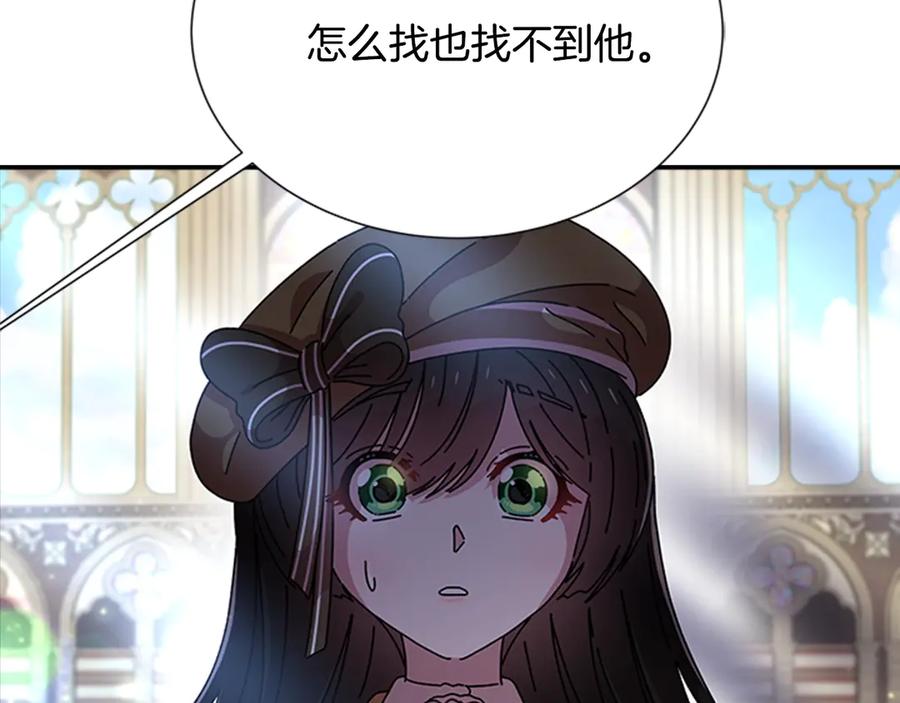 第187页