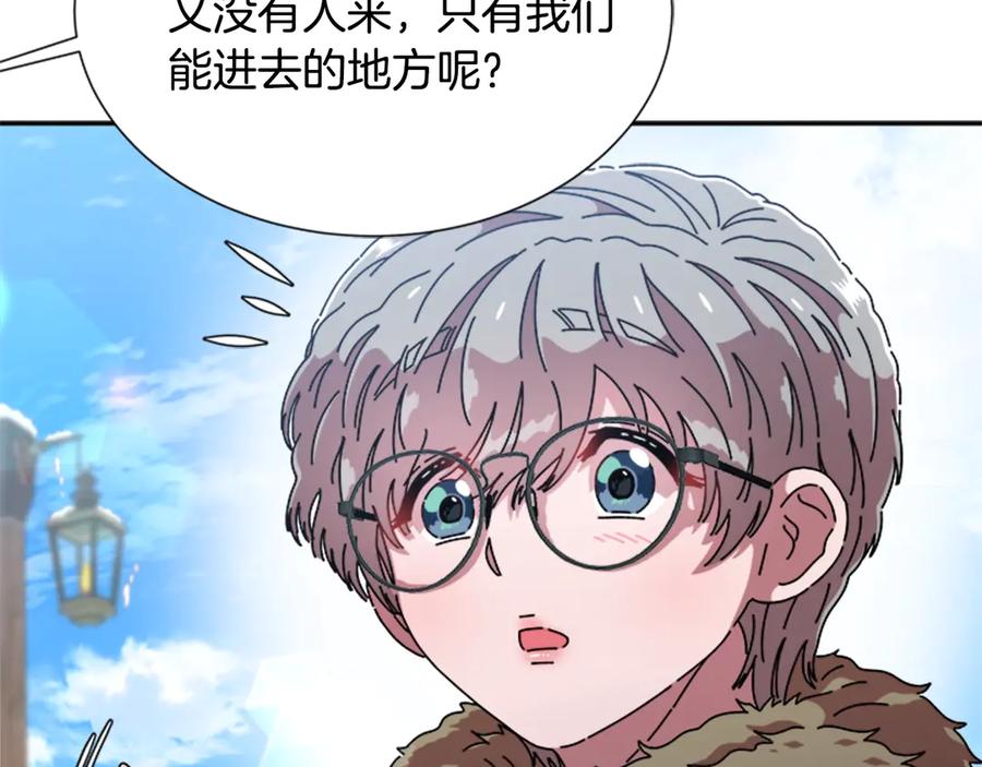 第160页
