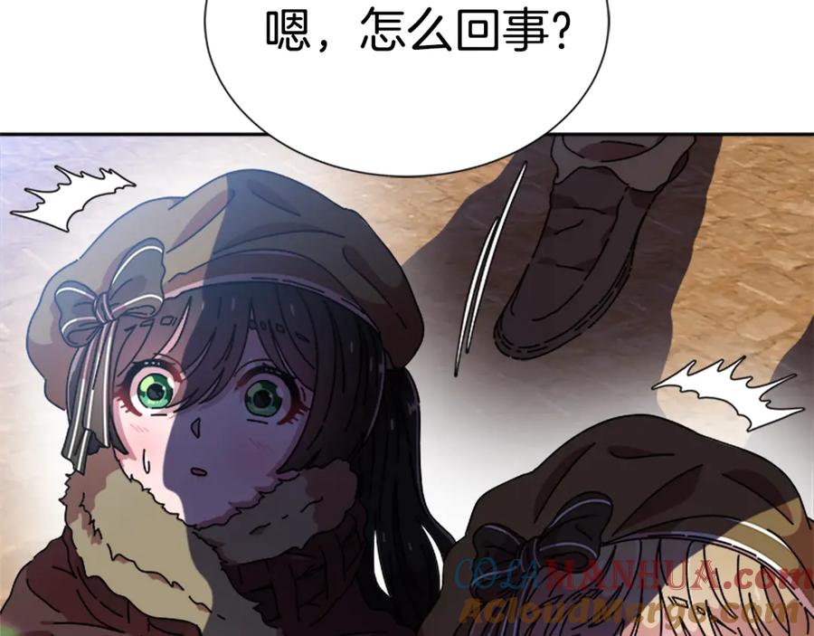 第173页